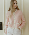 Tweed Pocket Knit Cardigan - Pink