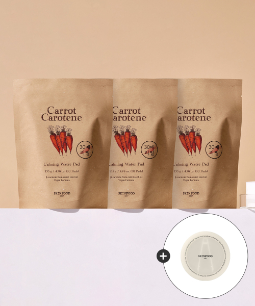 1+1 + 패드케이스