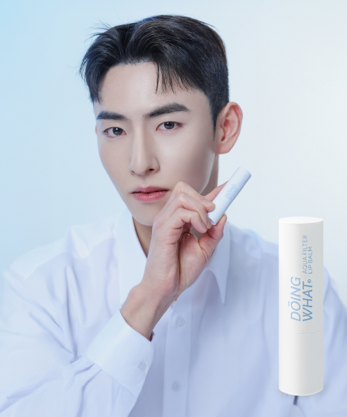 두잉왓(doingwhat) 아쿠아 필터 립밤