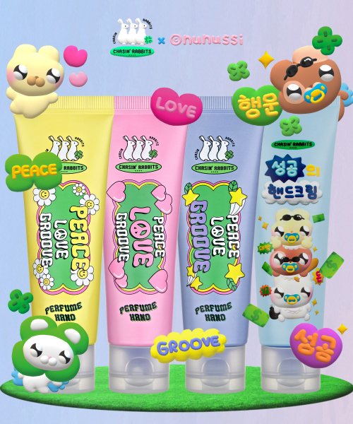 체이싱래빗() [누누씨 콜라보] 행운 성공  퍼퓸 핸드크림 50ml (4종 택 2) 상품 이미지