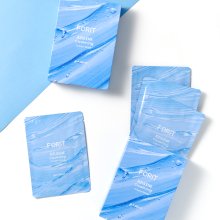 [SET] 아줄렌시카밍 크림 마스크팩 2box(20매)