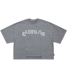 Twofold Wide Logo Washed T-Shirt [GREY]