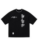 아조바이아조(AJOBYAJO) [PBA] Total Logo Nylon T-Shirt [BLACK]