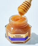 홀리카홀리카(HOLIKAHOLIKA) (2개선택) 꿀피부 슬리핑팩