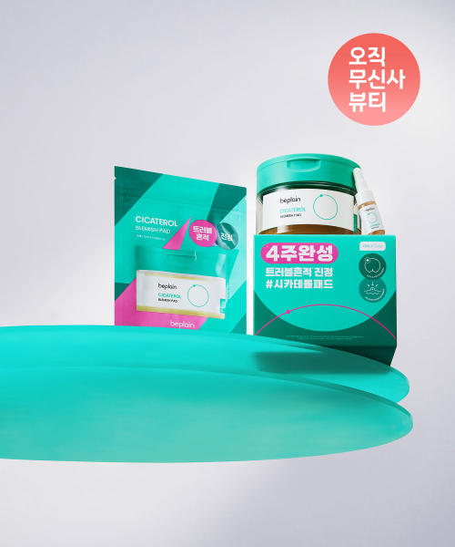 시카테롤 블레미쉬 패드 70매 + 패드 10매 + 앰플 5ml