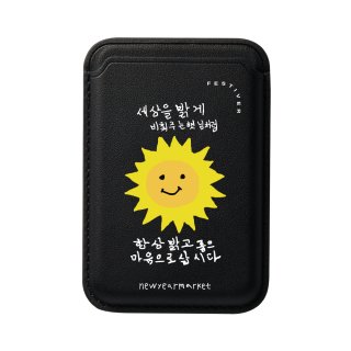 페스티버(FESTIVER) 신이어마켙 햇님 맥세이프 카드 지갑