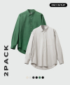 2PACK 오버핏 바이오 고밀도 셔츠
