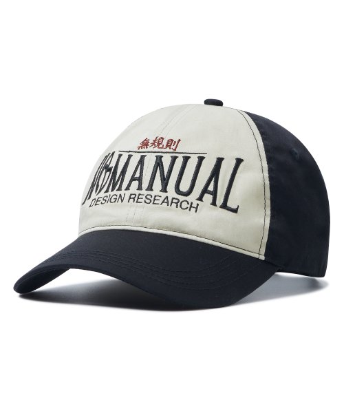 MUSINSA | NOMANUAL 2C TRUCKER BALL CAP – BLACK