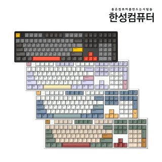 한성컴퓨터(HANSUNG COMPUTER) GK898B PRO 염료승화 EDITION 8K 무접점키보...