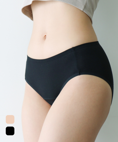Modal Mud Woman Panties 2 Pack