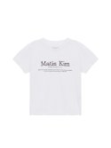 마뗑킴(MATIN KIM) MATIN HERITAGE CROP TOP IN WHITE