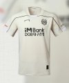 DFC 24 AUTHENTIC AWAY FIELD GAME TOP-LIGHT BEIGE
