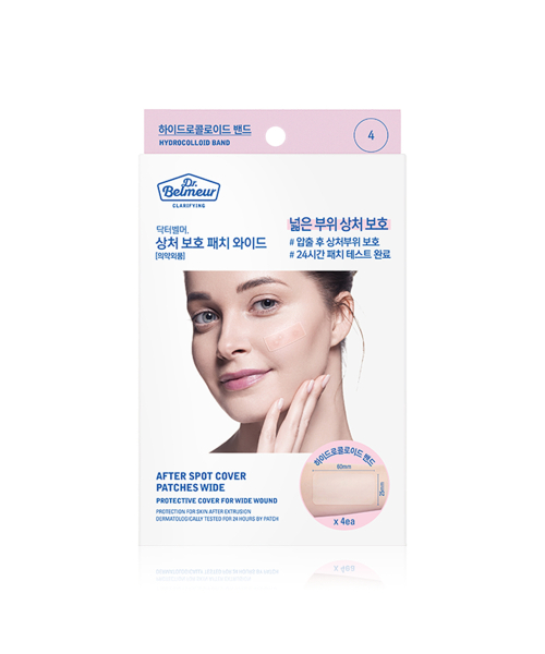 더페이스샵(THE FACE SHOP) 닥터벨머 클래리파잉 상처보호패치 와이드 2매 - 후기 | 무신사