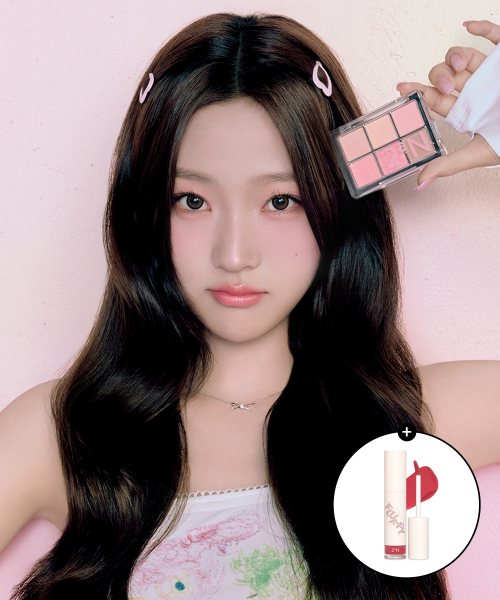베러미 아이팔레트 15 Colors + 틴트