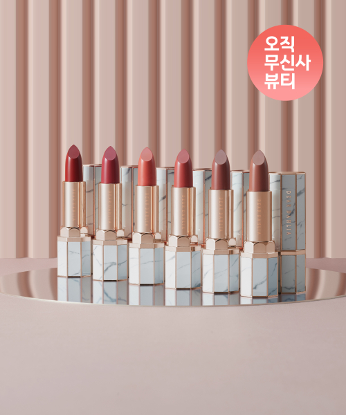 디어달리아(deardahlia) 립 파라다이스 쉬어 듀 립스틱
