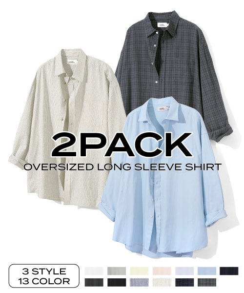 [2PACK] COOL 롱 슬리브 셔츠 STYLE 3 TIPE