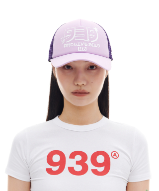 ◆ARCHIVE BOLD◆ 939 TYPE J MESH CAP LAVENDER AB24SPCP006LV 939 TYPE J MESH CAP (LAVENDER) - ARCHIVE BOLD 아카이브 볼드