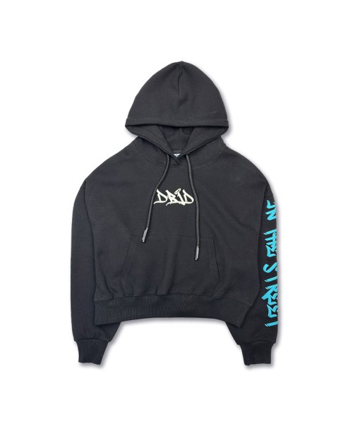 Jd shop cropped hoodie