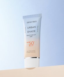 어반 쉐이드 블루 톤업 선 40g SPF50+PA++++