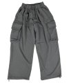 Cut-Off Cargo Pocket Wide Pants  (Dark gray)