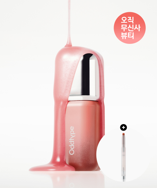 오드타입() 언씬 벌룬 틴트 12종 상품 이미지