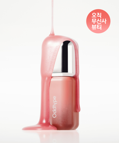 오드타입() [NEW] 언씬 벌룬 틴트 14color 상품 이미지