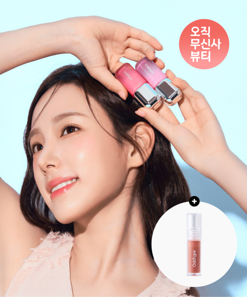 오드타입() [세미Pick] 언씬 벌룬 틴트 14종 상품 이미지