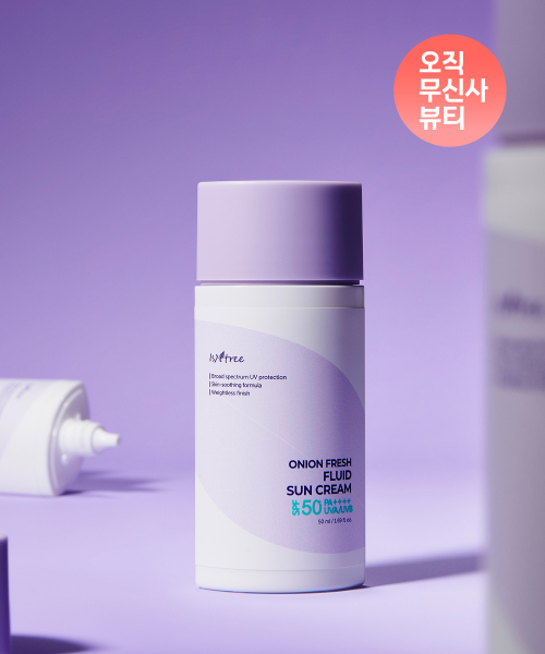 이즈앤트리() 어니언 프레쉬 플루이드 선크림 50ml 상품 이미지
