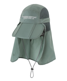 Long Bill Sun Sport Cap Sage