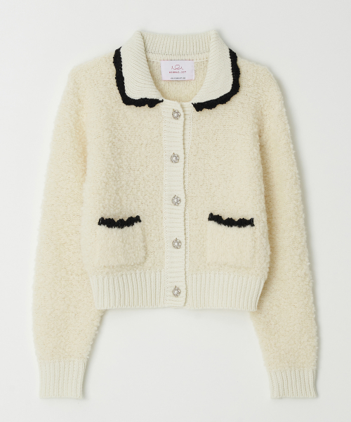 Alpaca Knit Cardigan (Ivory)