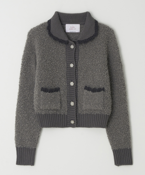 Alpaca Knit Cardigan (Grey)