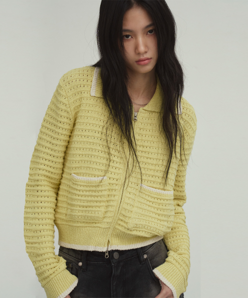 Воротник Трикотаж ZIP-UP Кардиган SUMMER GREEN