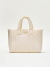 시엔느 Sienne Padding Bag (Cream)