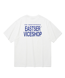 Vice Shop Half T - White