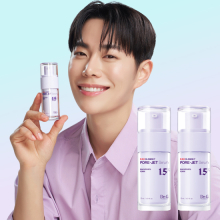 [모공탄력]레드 블레미쉬 바쿠치올 포어젯 세럼 30mL X  2개