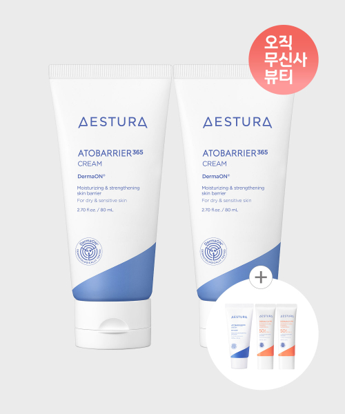 아토베리어365 크림 80ml 2개