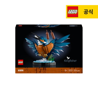 레고(LEGO) 아이콘 10331 물총새