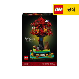 레고(LEGO) 아이디어 21346 패밀리 트리