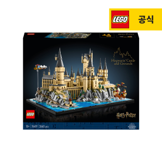 레고(LEGO) 해리포터 76419 호그와트™ 캐슬과 정원