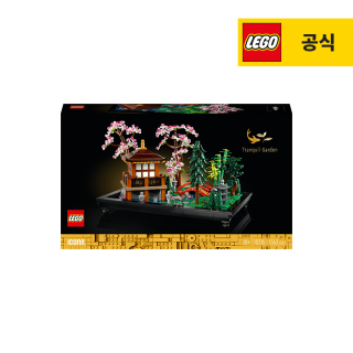 레고(LEGO) 아이콘 10315 선의 정원