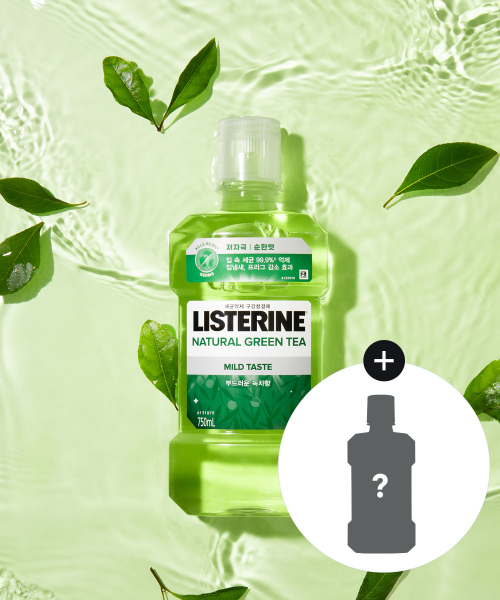 리스테린() 그린티마일드750mlx3+(증) 250ml 랜덤1개(마일드) 상품 이미지