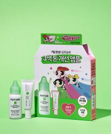 노스카나인 트러블 흔적 앰플 기획 세트(앰플 30ml+세럼 5ml)(파워퍼프걸 굿즈증정)