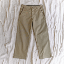 Leather Mix Chino_Khaki