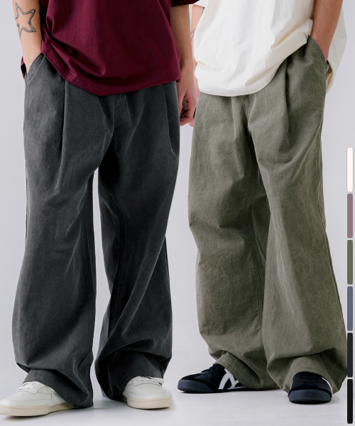 [2PACK] Свободные брюки с эффектом варки 2PACK MMLP6775