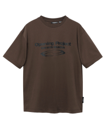 Identity T Shirt - Dark Brown