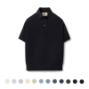 Short Sleeve Comfort Polo Knit - 12 Color