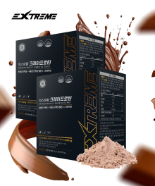 초코맛 크레아프로틴 35 g X 20포 2박스 (40일분)