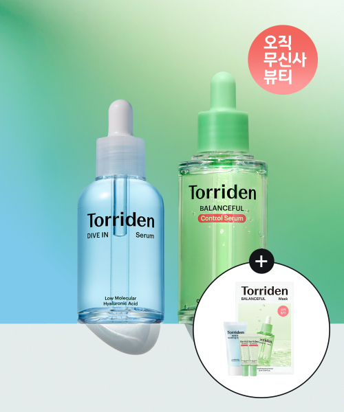 다이브인 저분자 히알루론산 세럼 50ml + 밸런스풀 시카 컨트롤 세럼 50ml + 시카 컨트롤 세럼 10mlX2개 + 시카마스크 1매 + 수딩크림 20ml