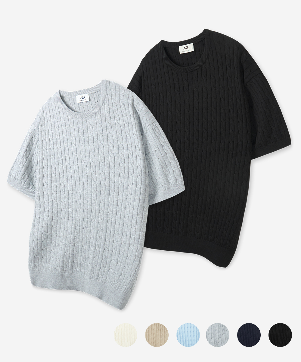 [2PACK]COTTON MODAL WASHABLE CREW NECK CABLE KNIT - 6Color