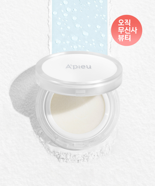 어퓨() 워터락 피니셔 13g (+아쿠아 선 젤 본품 증정) 상품 이미지